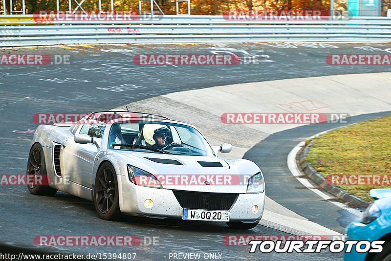 Bild #15394807 - Touristenfahrten Nürburgring Nordschleife (06.11.2021)