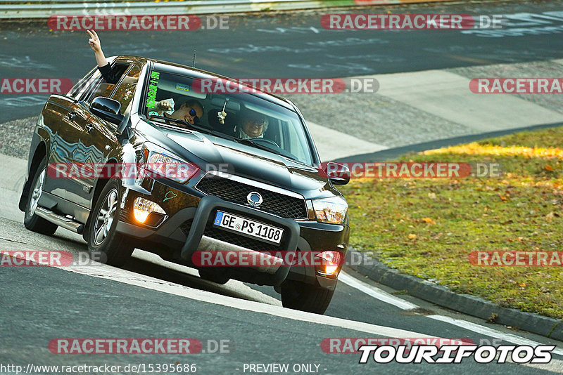 Bild #15395686 - Touristenfahrten Nürburgring Nordschleife (06.11.2021)