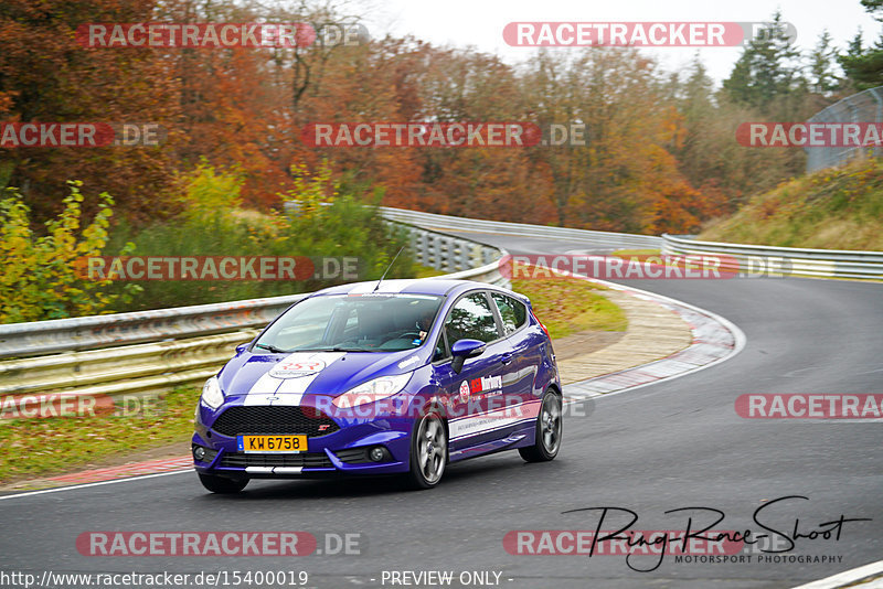 Bild #15400019 - Touristenfahrten Nürburgring Nordschleife (07.11.2021)