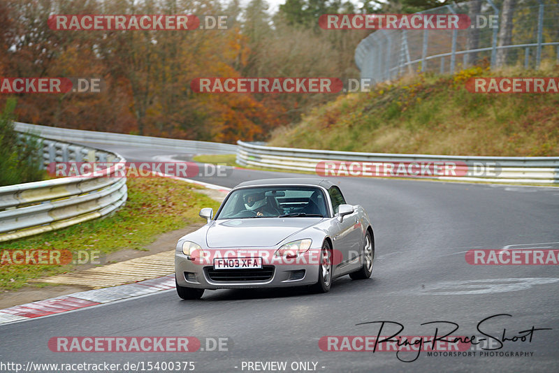 Bild #15400375 - Touristenfahrten Nürburgring Nordschleife (07.11.2021)