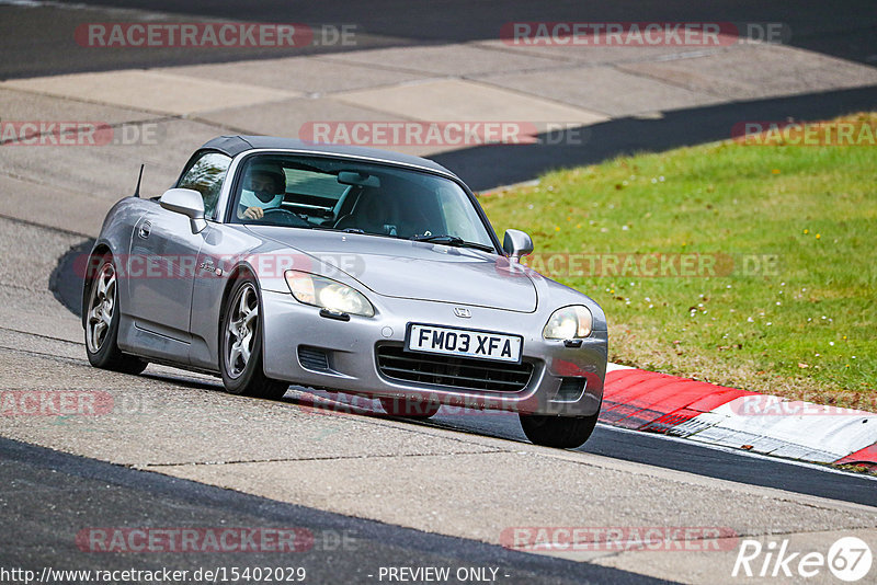 Bild #15402029 - Touristenfahrten Nürburgring Nordschleife (07.11.2021)