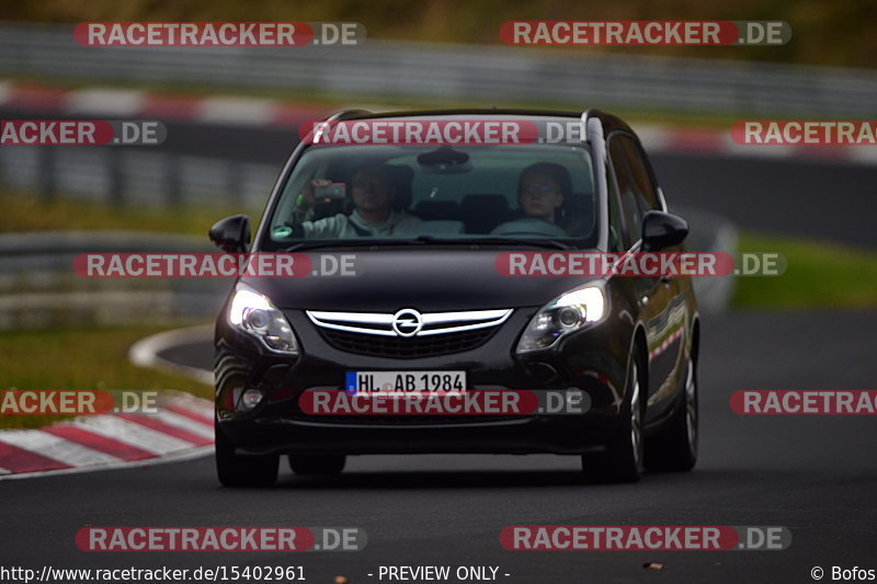 Bild #15402961 - Touristenfahrten Nürburgring Nordschleife (07.11.2021)