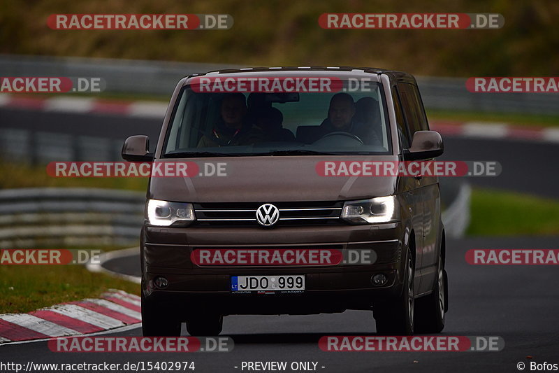 Bild #15402974 - Touristenfahrten Nürburgring Nordschleife (07.11.2021)