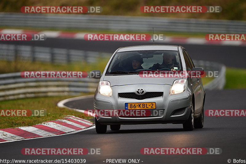 Bild #15403039 - Touristenfahrten Nürburgring Nordschleife (07.11.2021)