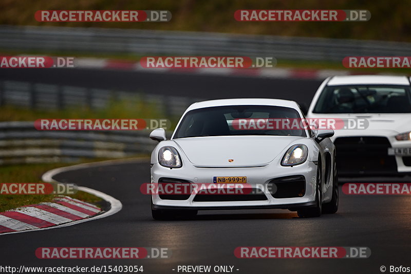 Bild #15403054 - Touristenfahrten Nürburgring Nordschleife (07.11.2021)