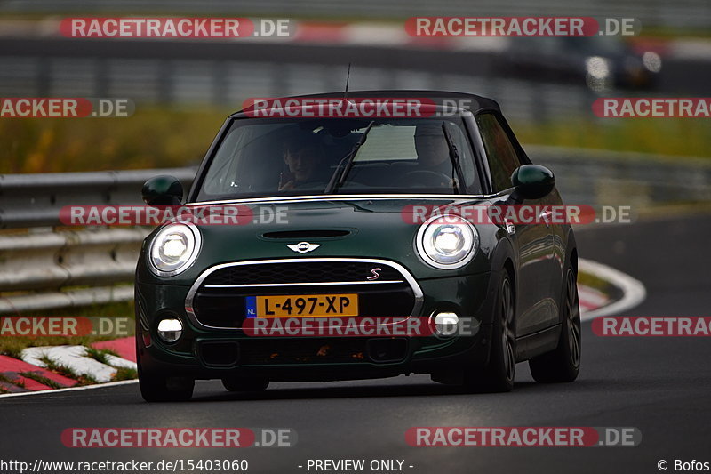 Bild #15403060 - Touristenfahrten Nürburgring Nordschleife (07.11.2021)