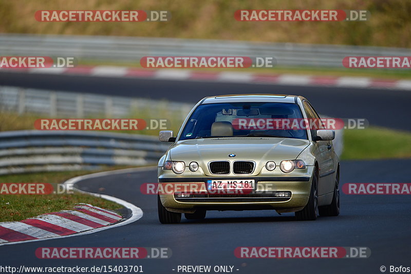 Bild #15403701 - Touristenfahrten Nürburgring Nordschleife (07.11.2021)