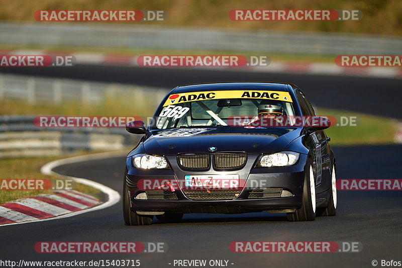 Bild #15403715 - Touristenfahrten Nürburgring Nordschleife (07.11.2021)