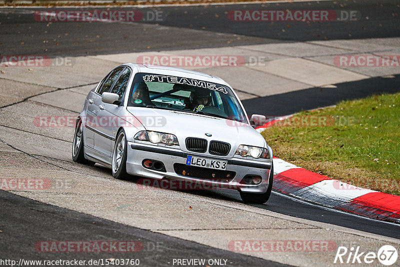 Bild #15403760 - Touristenfahrten Nürburgring Nordschleife (07.11.2021)