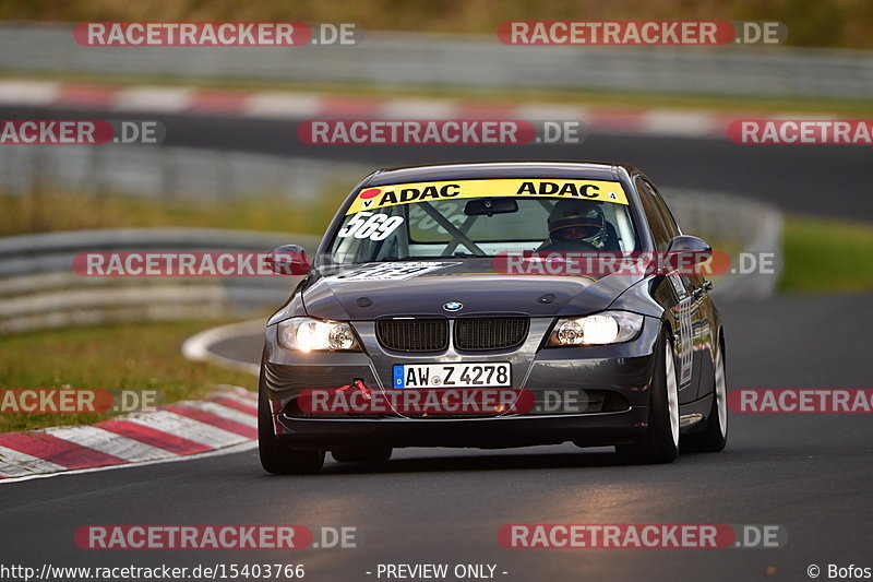 Bild #15403766 - Touristenfahrten Nürburgring Nordschleife (07.11.2021)