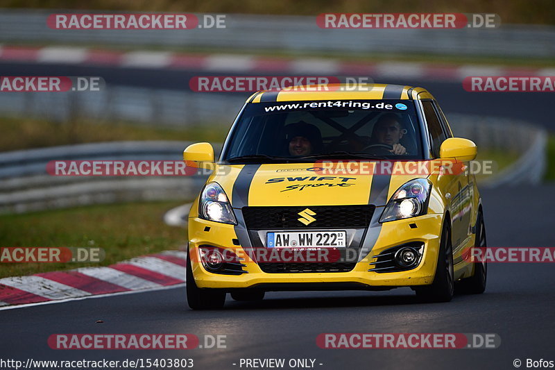 Bild #15403803 - Touristenfahrten Nürburgring Nordschleife (07.11.2021)