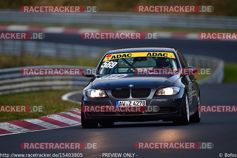 Bild #15403805 - Touristenfahrten Nürburgring Nordschleife (07.11.2021)