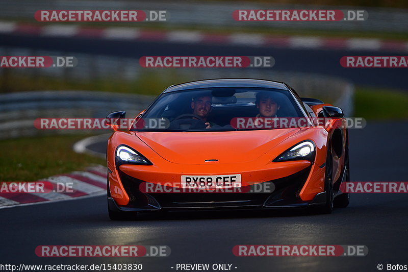 Bild #15403830 - Touristenfahrten Nürburgring Nordschleife (07.11.2021)