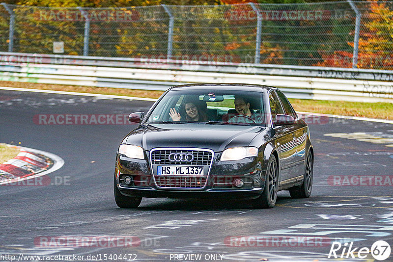 Bild #15404472 - Touristenfahrten Nürburgring Nordschleife (07.11.2021)