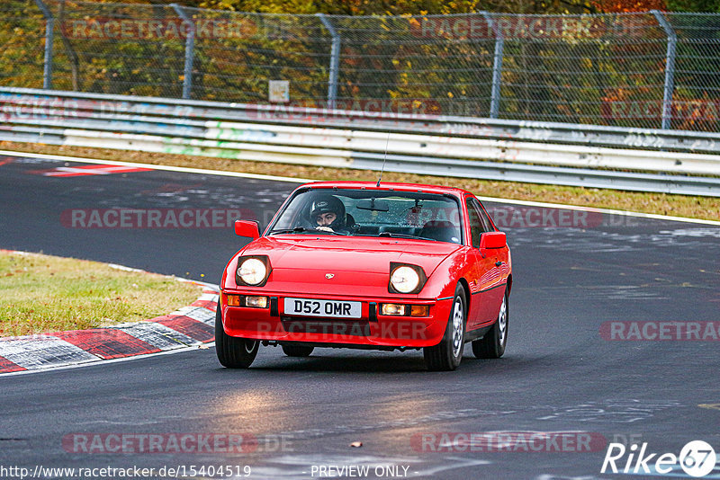 Bild #15404519 - Touristenfahrten Nürburgring Nordschleife (07.11.2021)