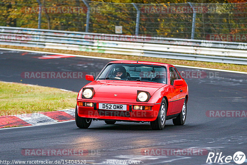 Bild #15404520 - Touristenfahrten Nürburgring Nordschleife (07.11.2021)