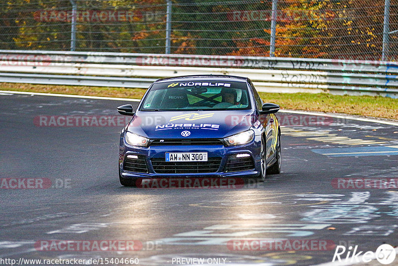 Bild #15404660 - Touristenfahrten Nürburgring Nordschleife (07.11.2021)