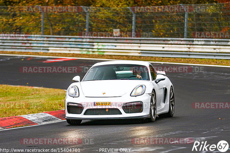 Bild #15404701 - Touristenfahrten Nürburgring Nordschleife (07.11.2021)