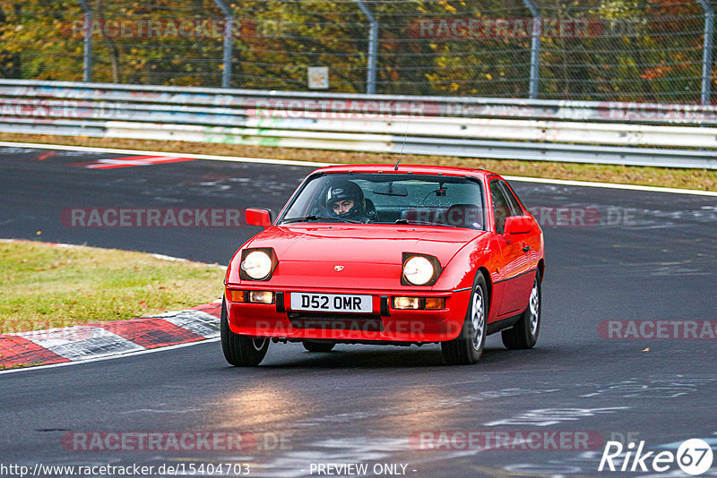 Bild #15404703 - Touristenfahrten Nürburgring Nordschleife (07.11.2021)