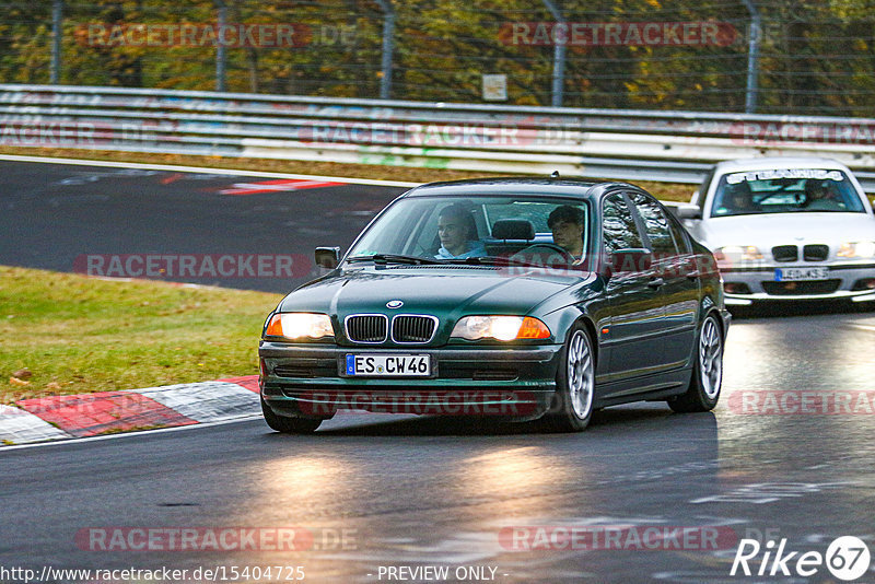 Bild #15404725 - Touristenfahrten Nürburgring Nordschleife (07.11.2021)