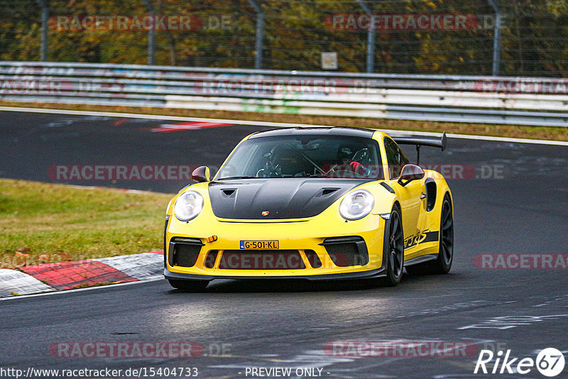 Bild #15404733 - Touristenfahrten Nürburgring Nordschleife (07.11.2021)