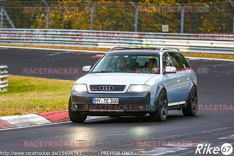 Bild #15404741 - Touristenfahrten Nürburgring Nordschleife (07.11.2021)