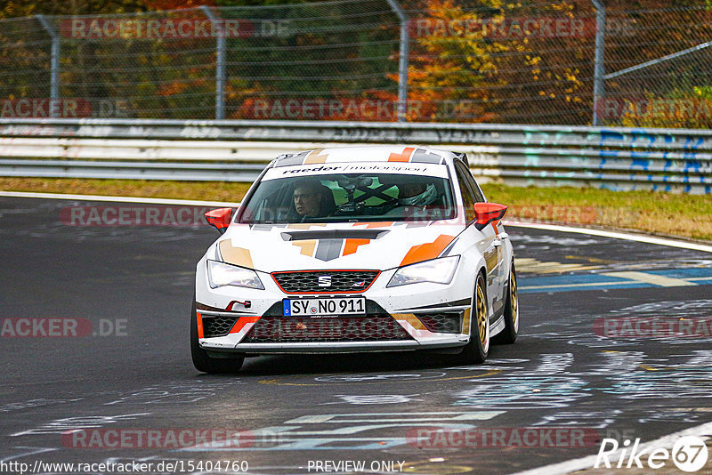 Bild #15404760 - Touristenfahrten Nürburgring Nordschleife (07.11.2021)