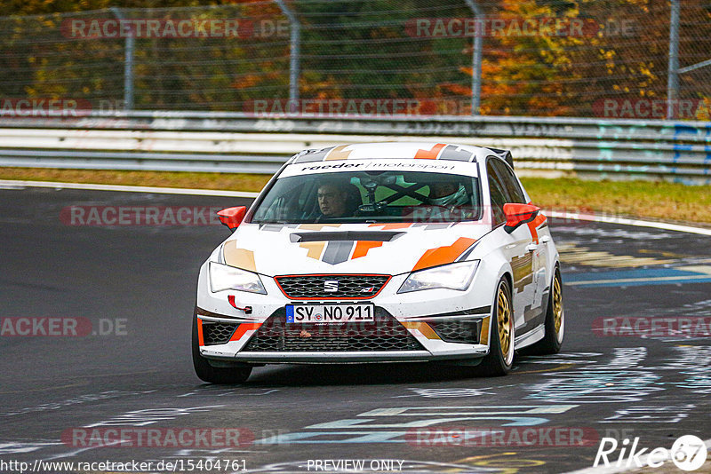 Bild #15404761 - Touristenfahrten Nürburgring Nordschleife (07.11.2021)