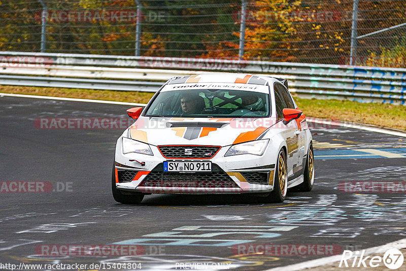 Bild #15404804 - Touristenfahrten Nürburgring Nordschleife (07.11.2021)