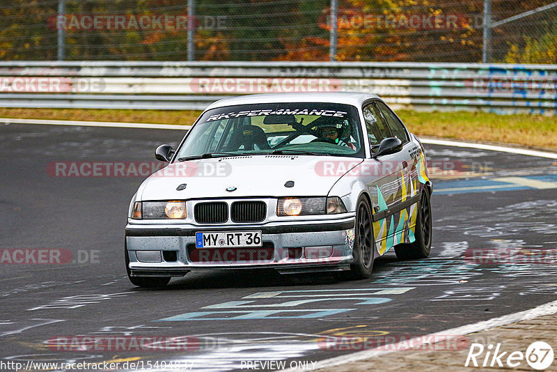 Bild #15404837 - Touristenfahrten Nürburgring Nordschleife (07.11.2021)