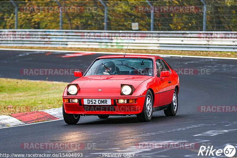 Bild #15404893 - Touristenfahrten Nürburgring Nordschleife (07.11.2021)