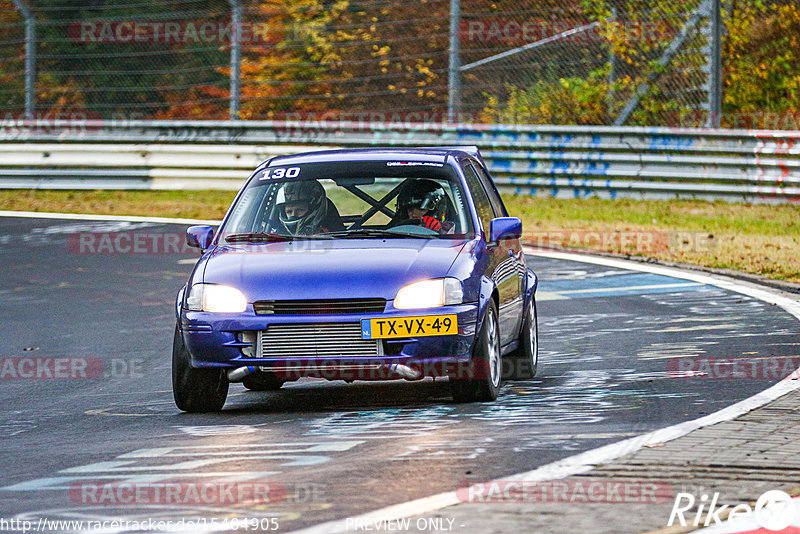 Bild #15404905 - Touristenfahrten Nürburgring Nordschleife (07.11.2021)