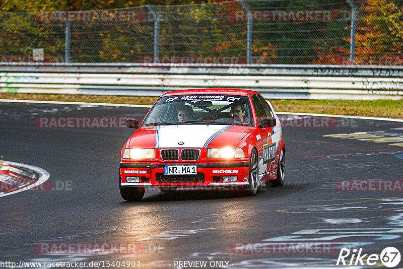 Bild #15404907 - Touristenfahrten Nürburgring Nordschleife (07.11.2021)