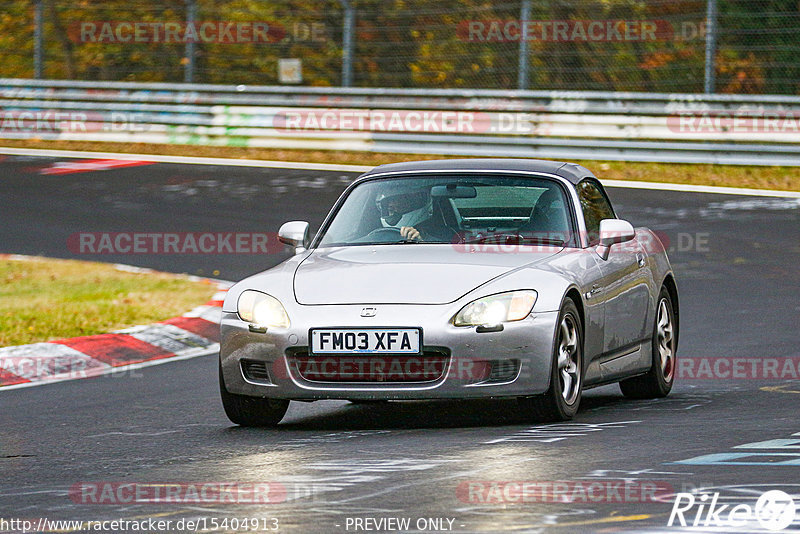 Bild #15404913 - Touristenfahrten Nürburgring Nordschleife (07.11.2021)