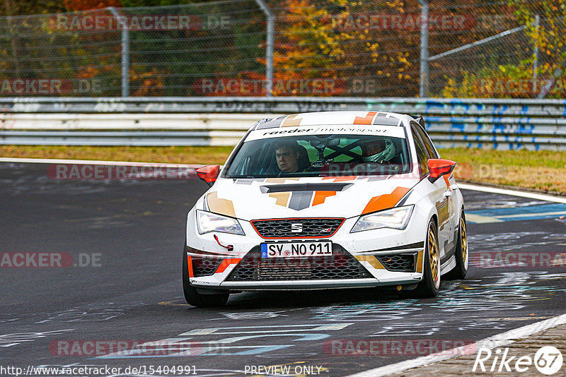 Bild #15404991 - Touristenfahrten Nürburgring Nordschleife (07.11.2021)