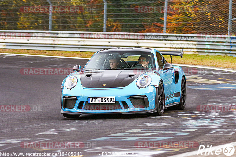 Bild #15405241 - Touristenfahrten Nürburgring Nordschleife (07.11.2021)