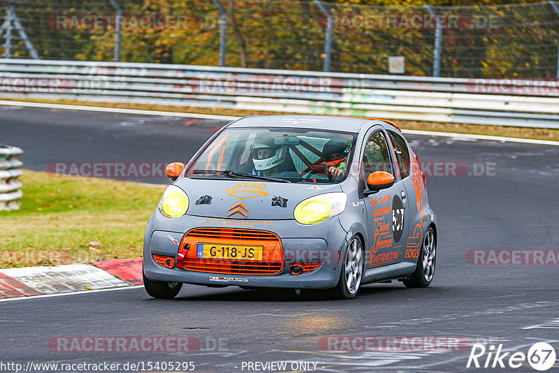 Bild #15405295 - Touristenfahrten Nürburgring Nordschleife (07.11.2021)