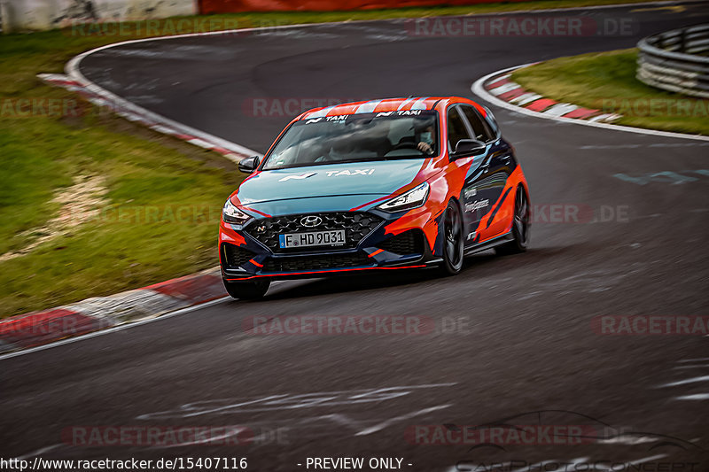 Bild #15407116 - Touristenfahrten Nürburgring Nordschleife (07.11.2021)