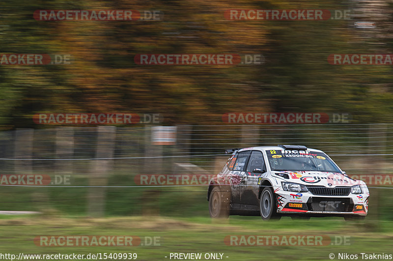 Bild #15409939 - Rallye du Condroz-Huy 2021