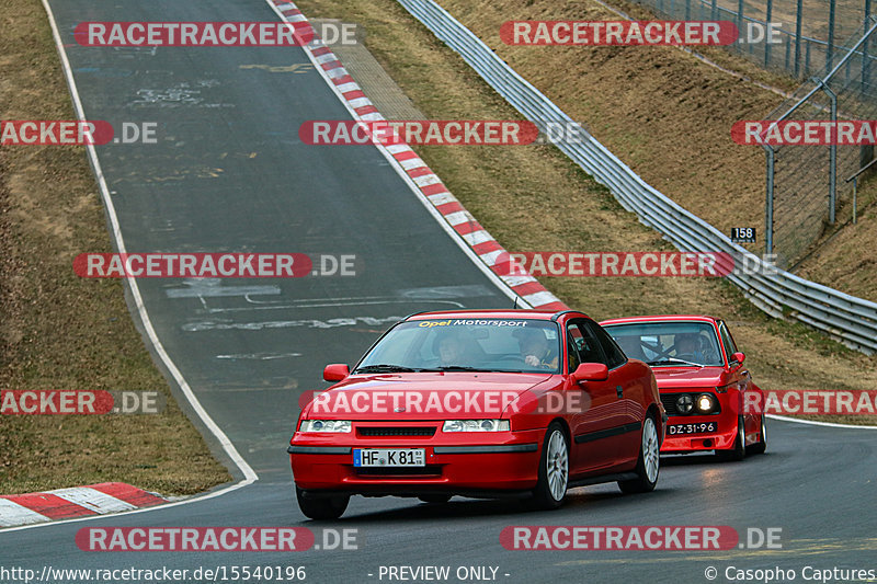 Bild #15540196 - Touristenfahrten Nürburgring Nordschleife (13.03.2022)