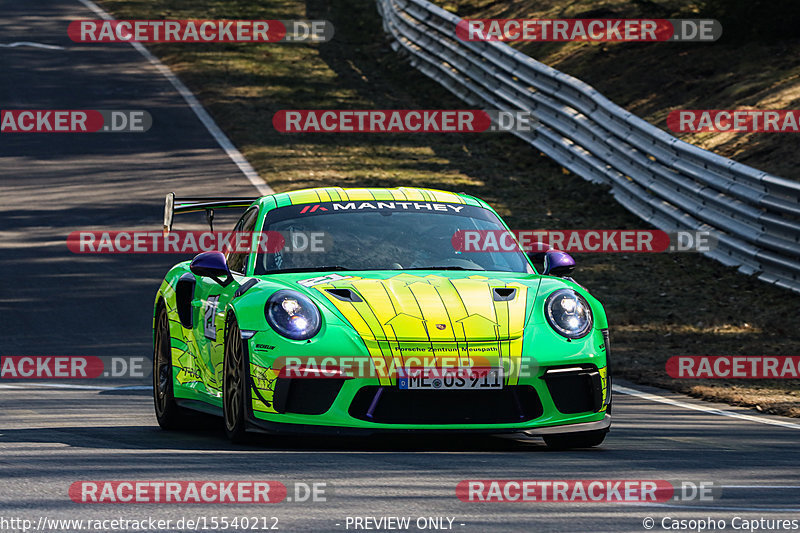 Bild #15540212 - Touristenfahrten Nürburgring Nordschleife (13.03.2022)