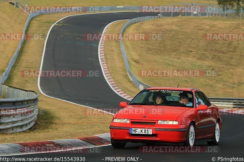 Bild #15543930 - Touristenfahrten Nürburgring Nordschleife (13.03.2022)