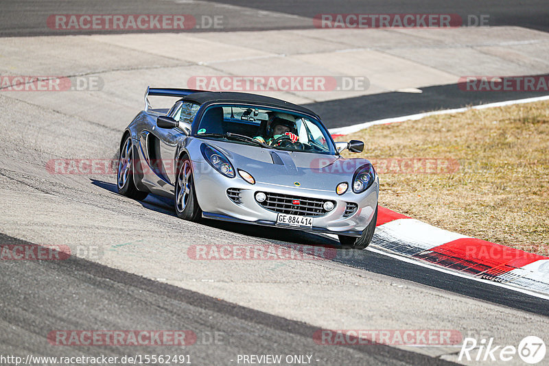 Bild #15562491 - Touristenfahrten Nürburgring Nordschleife (13.03.2022)