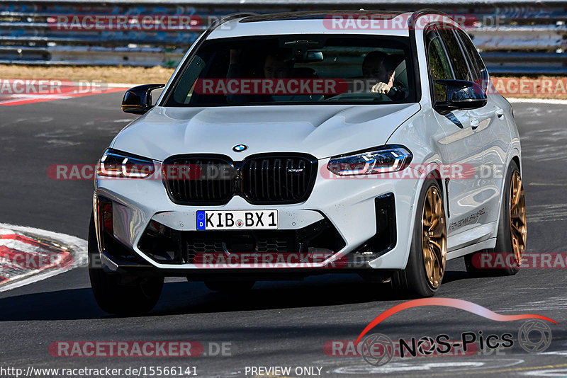 Bild #15566141 - Touristenfahrten Nürburgring Nordschleife (13.03.2022)