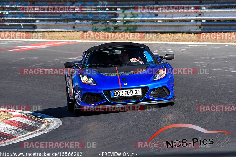 Bild #15566292 - Touristenfahrten Nürburgring Nordschleife (13.03.2022)