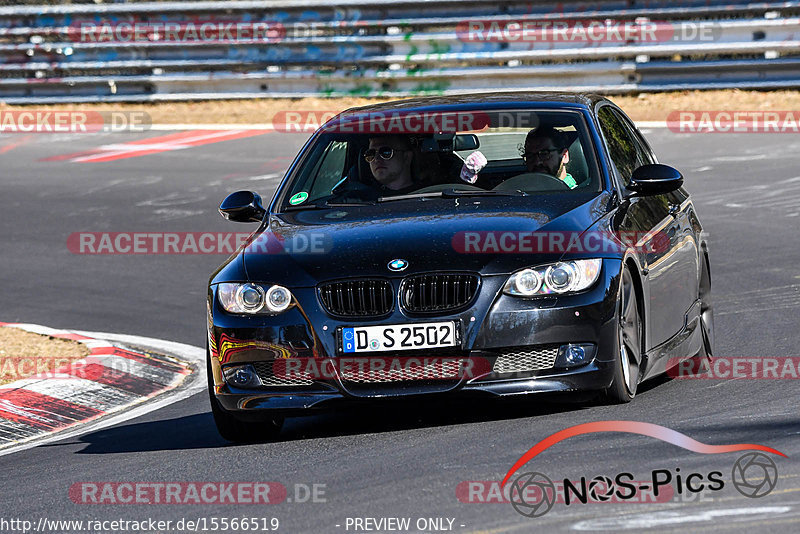 Bild #15566519 - Touristenfahrten Nürburgring Nordschleife (13.03.2022)