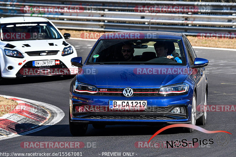 Bild #15567081 - Touristenfahrten Nürburgring Nordschleife (13.03.2022)