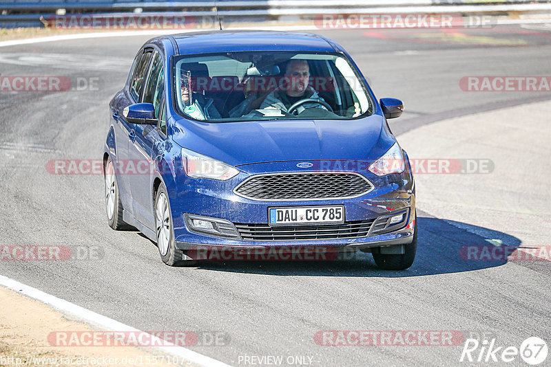 Bild #15571075 - Touristenfahrten Nürburgring Nordschleife (13.03.2022)