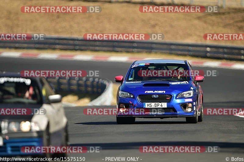 Bild #15575150 - Touristenfahrten Nürburgring Nordschleife (13.03.2022)