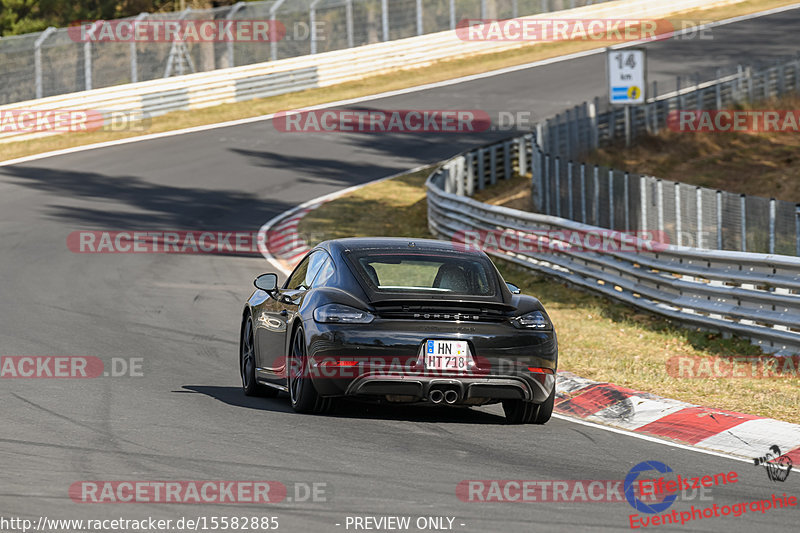 Bild #15582885 - Touristenfahrten Nürburgring Nordschleife (13.03.2022)